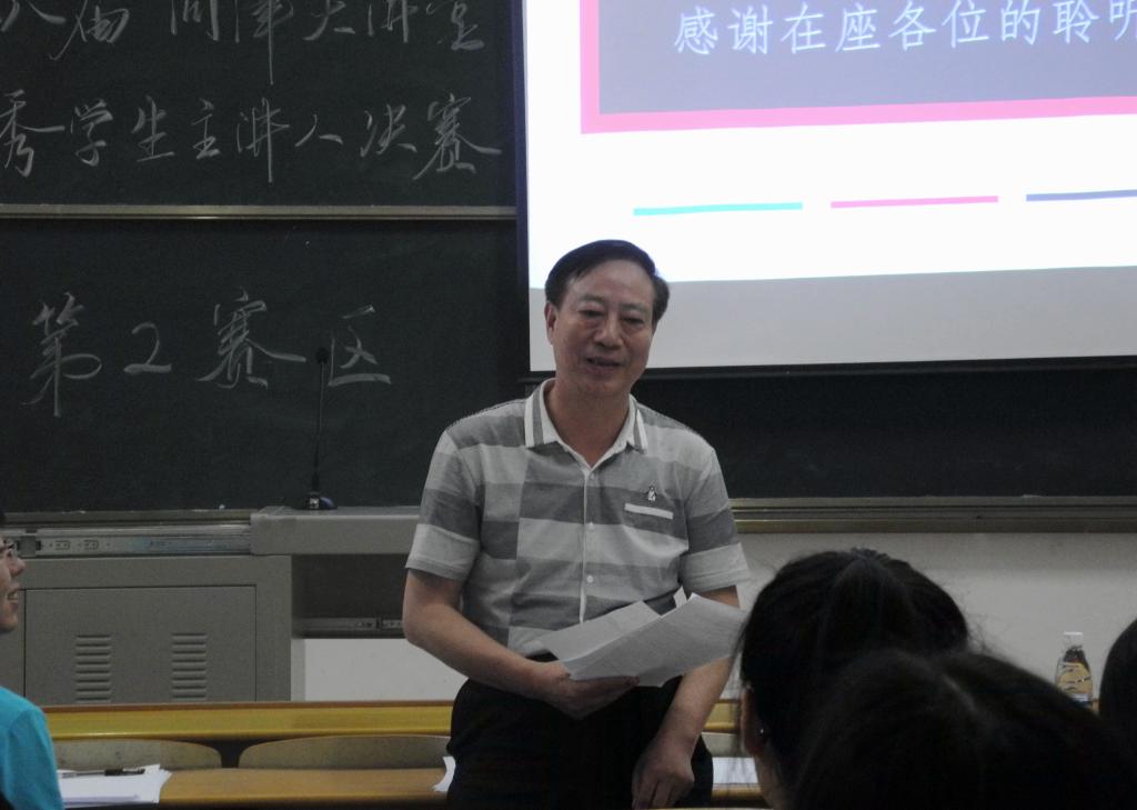 yl23455永利官网