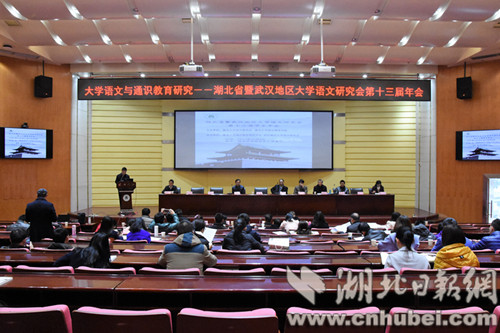 yl23455永利官网