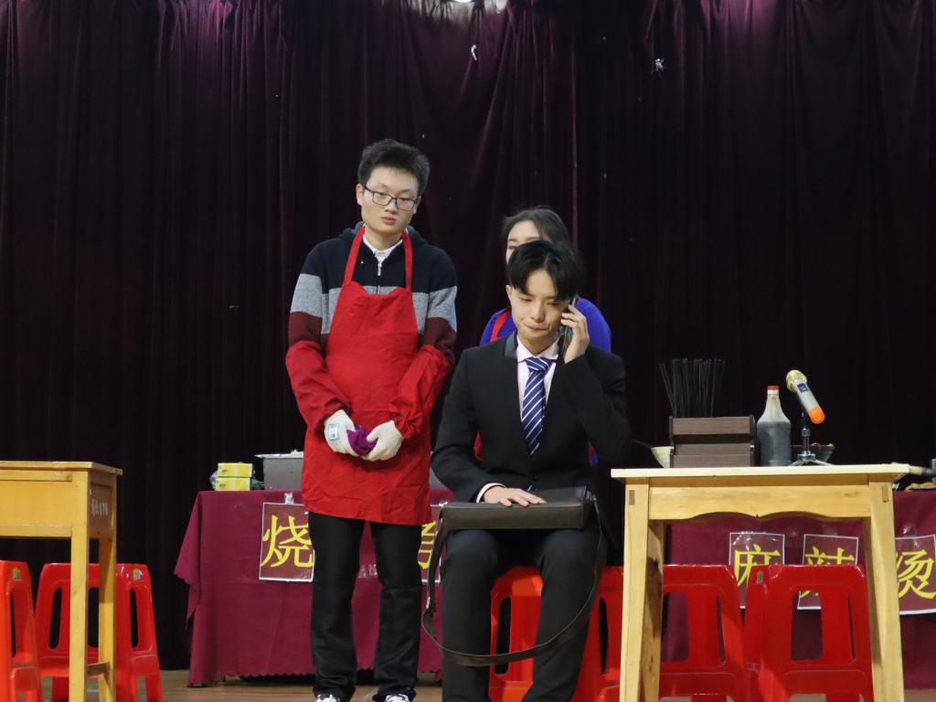 yl23455永利官网