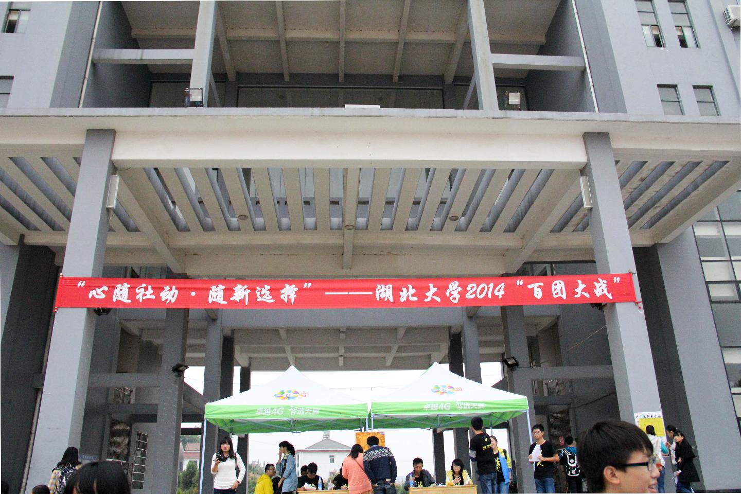 yl23455永利官网