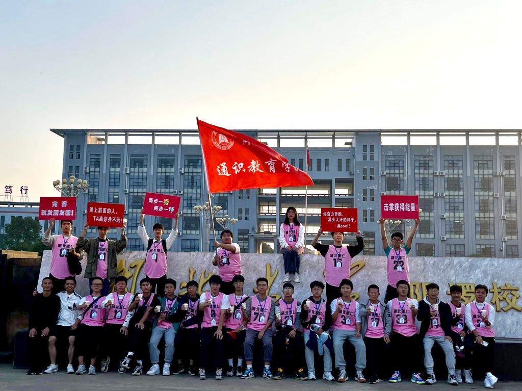 yl23455永利官网
