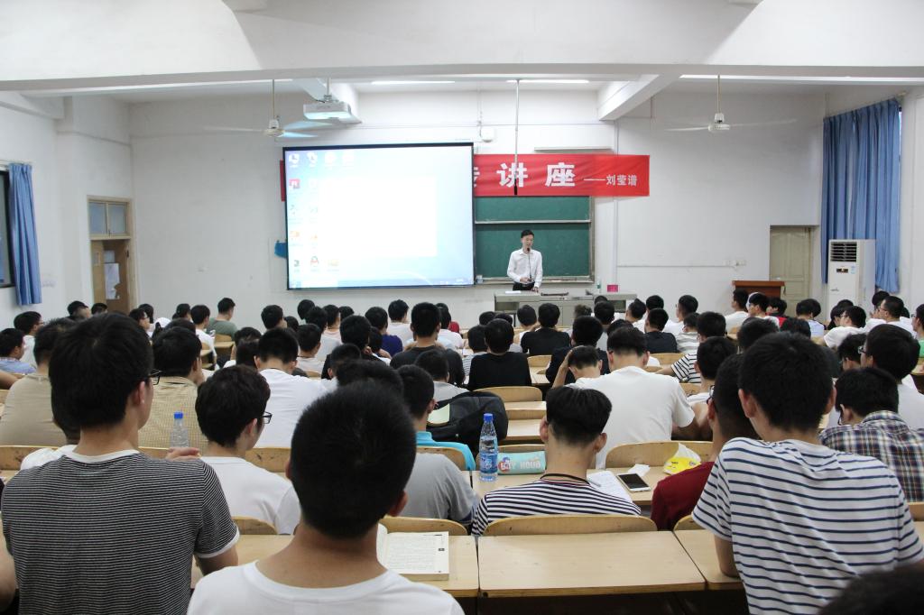 yl23455永利官网