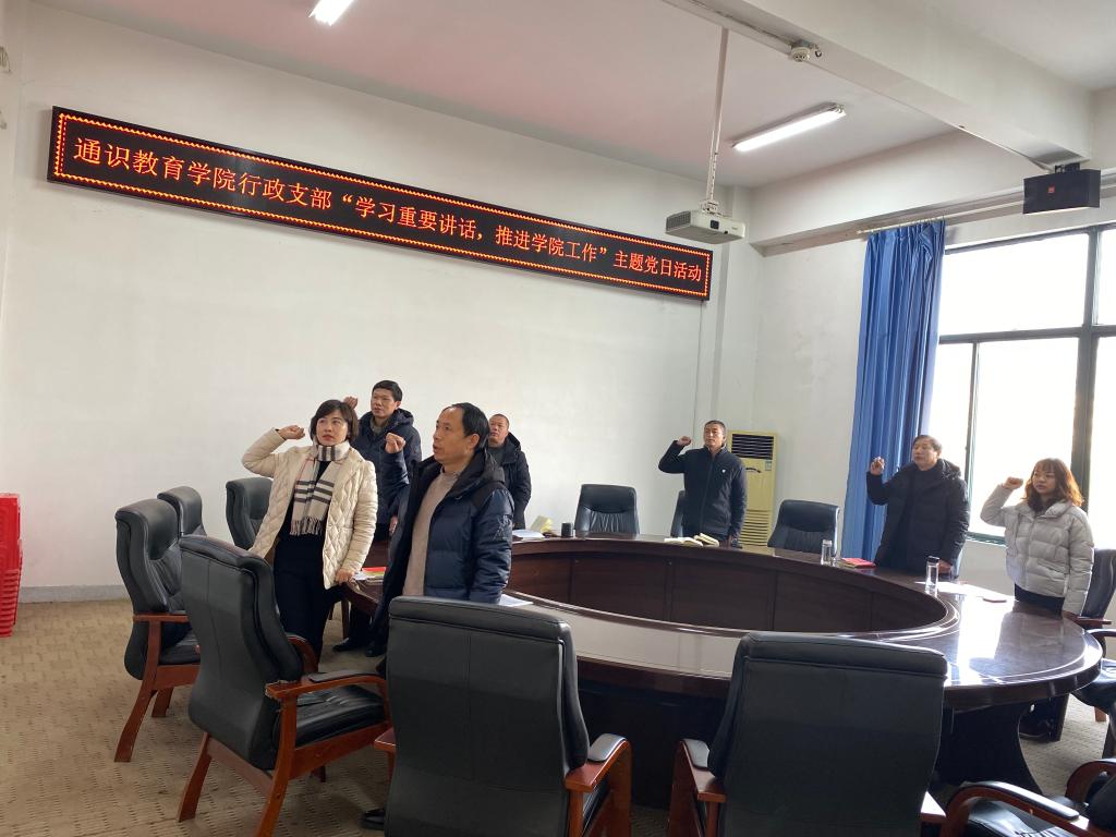 yl23455永利官网