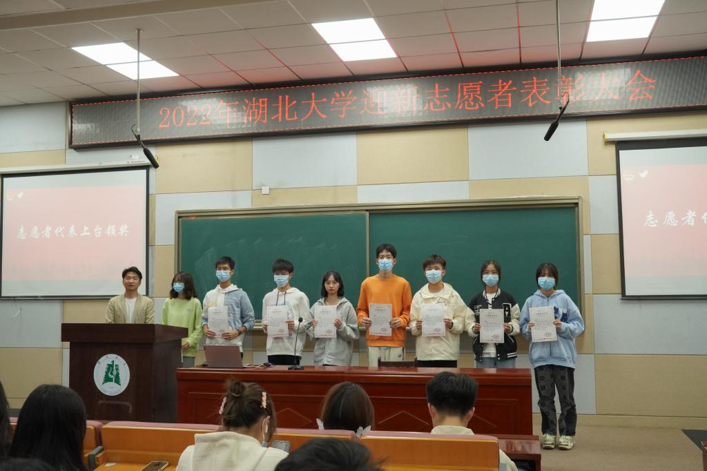 yl23455永利官网