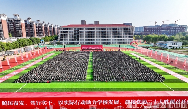 yl23455永利官网