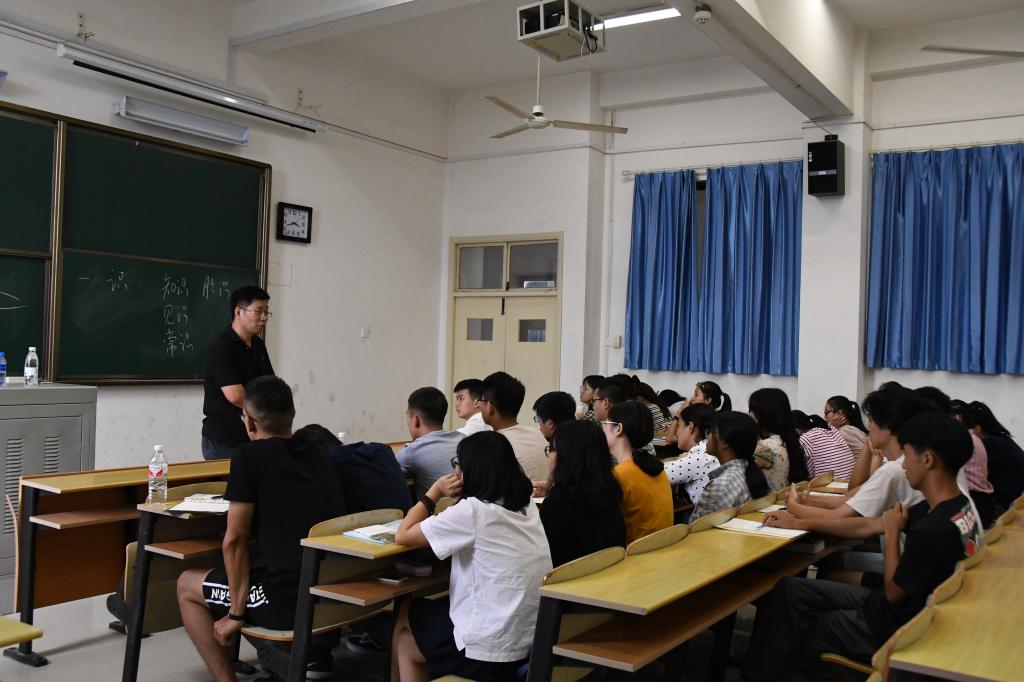 yl23455永利官网