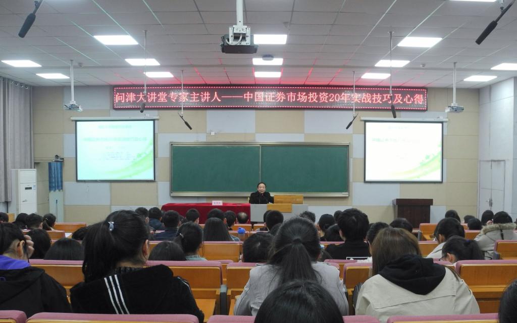 yl23455永利官网
