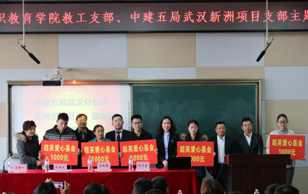 yl23455永利官网