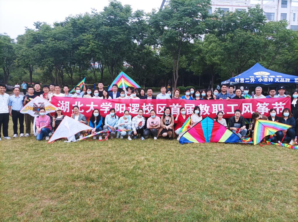 yl23455永利官网