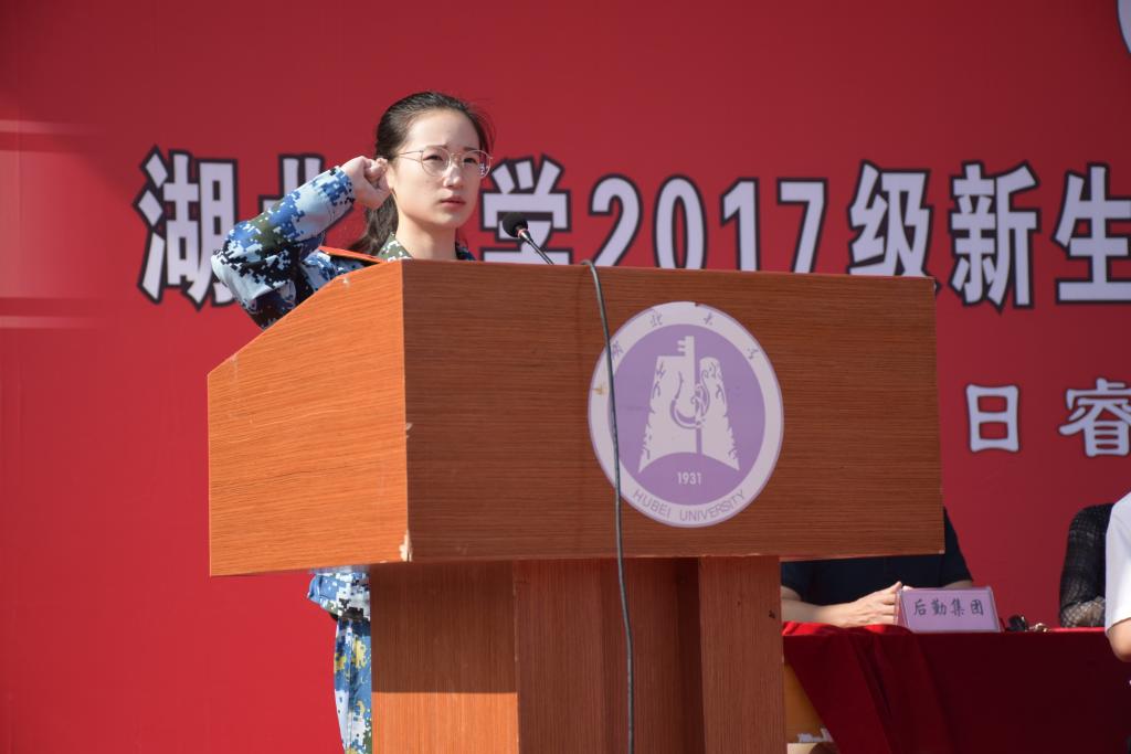 yl23455永利官网