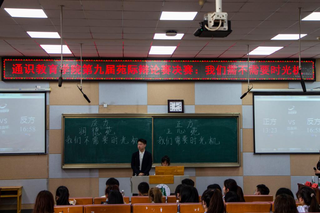 yl23455永利官网
