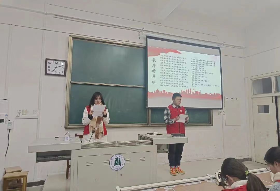 yl23455永利官网