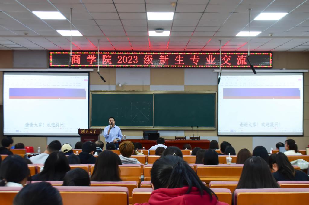 yl23455永利官网