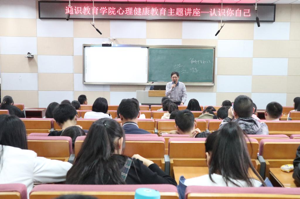 yl23455永利官网