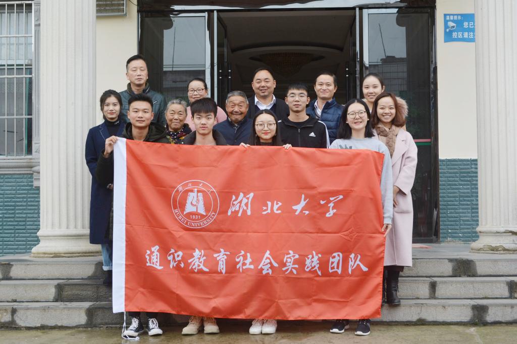 yl23455永利官网