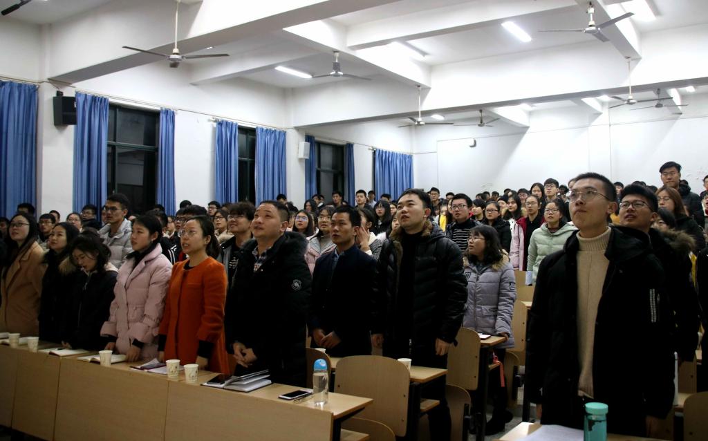 yl23455永利官网