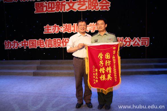yl23455永利官网