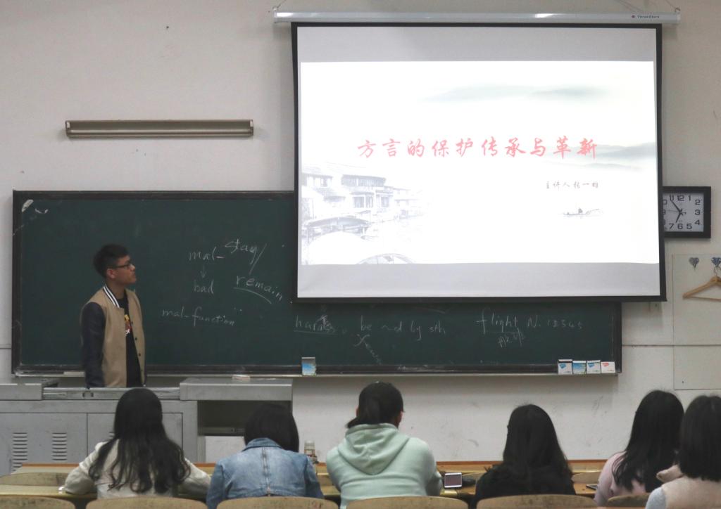 yl23455永利官网