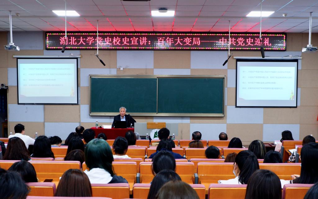 yl23455永利官网