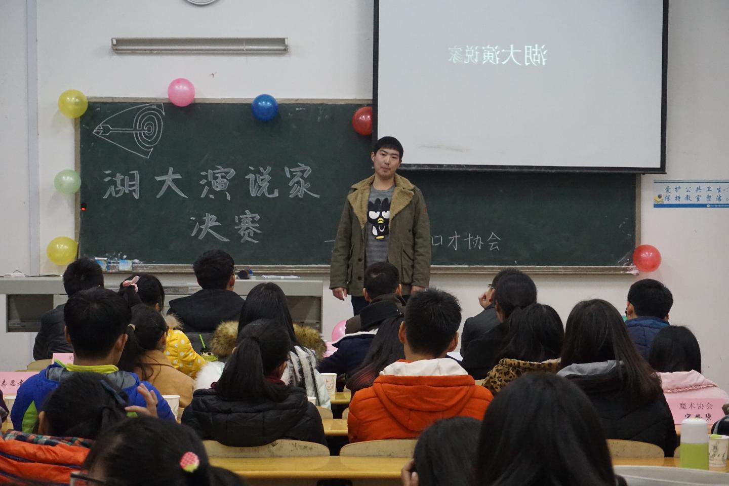 yl23455永利官网