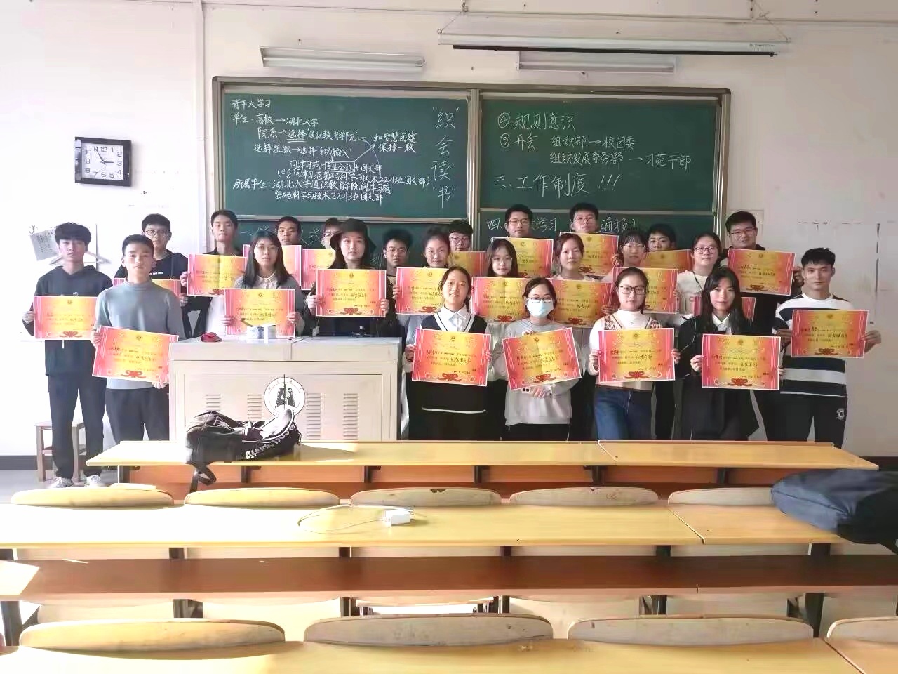yl23455永利官网