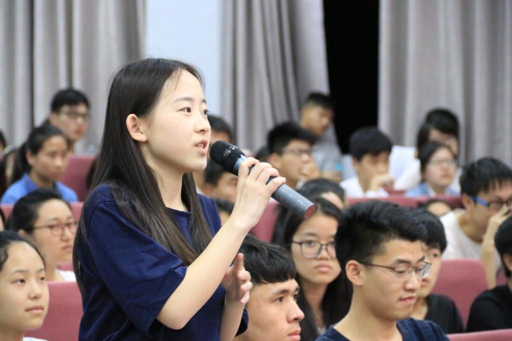 yl23455永利官网