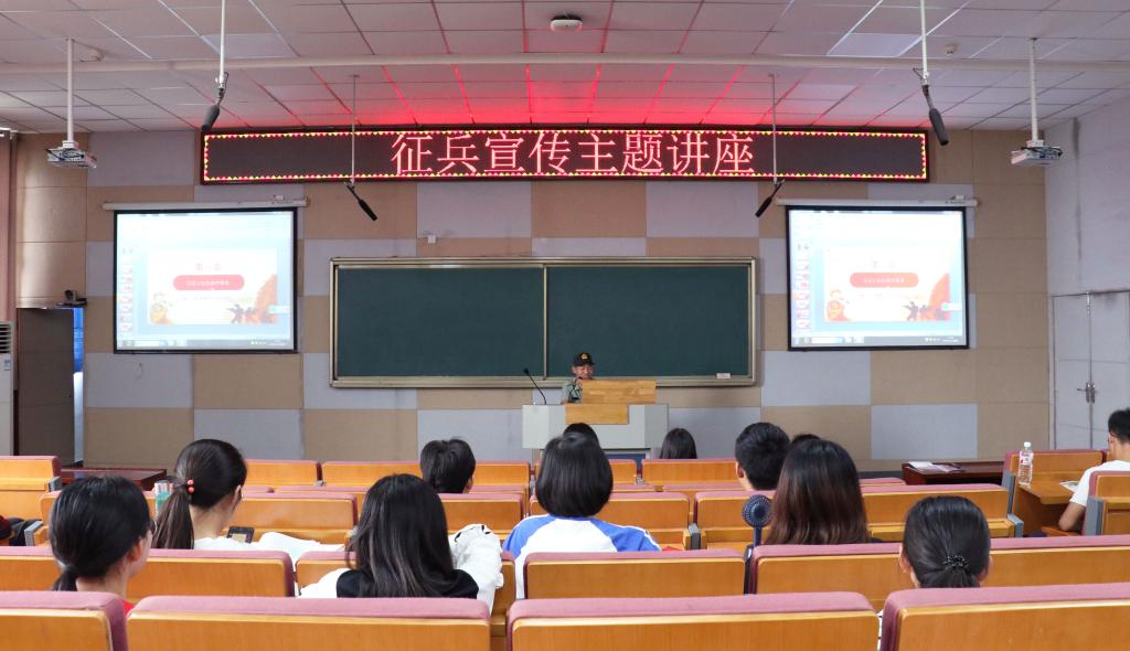 yl23455永利官网