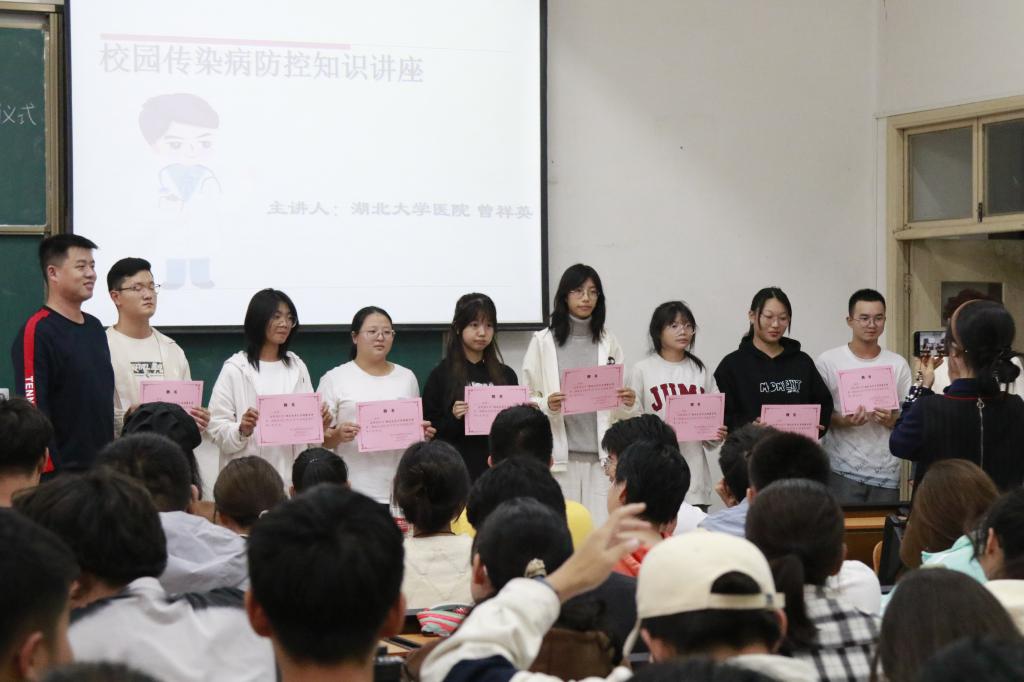 yl23455永利官网