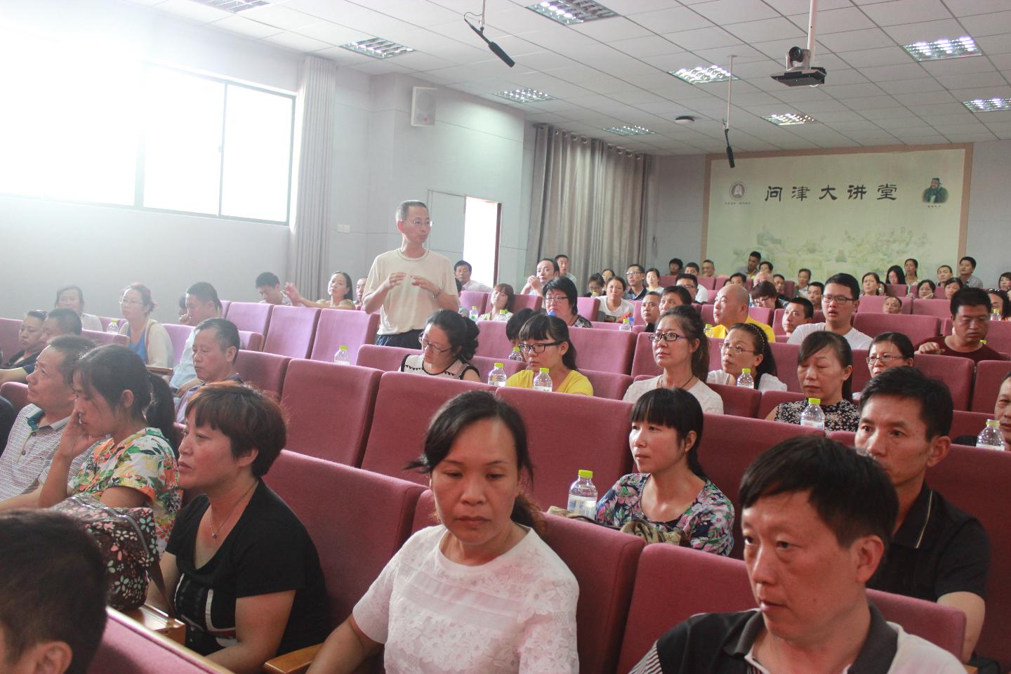 yl23455永利官网