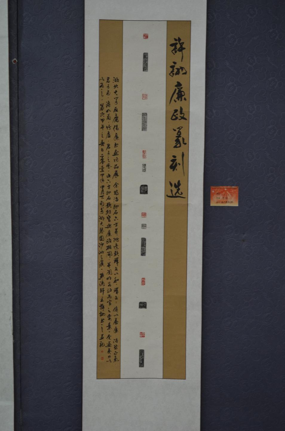 yl23455永利官网