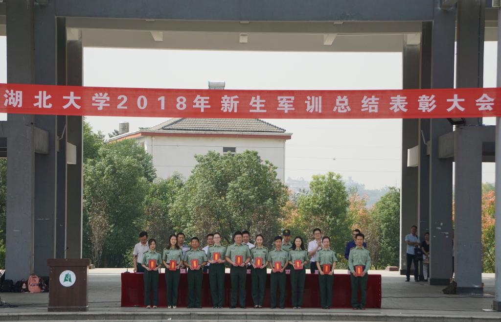 yl23455永利官网