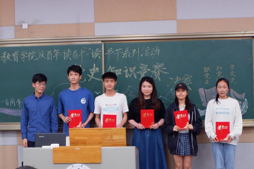 yl23455永利官网