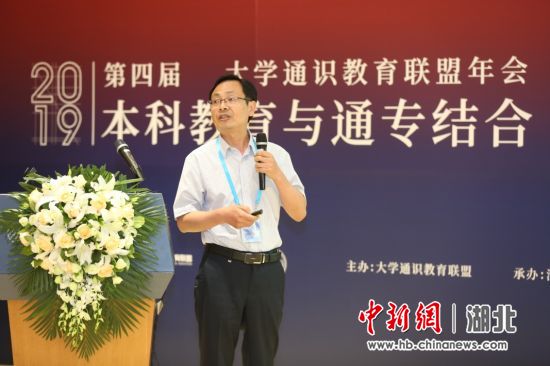 yl23455永利官网