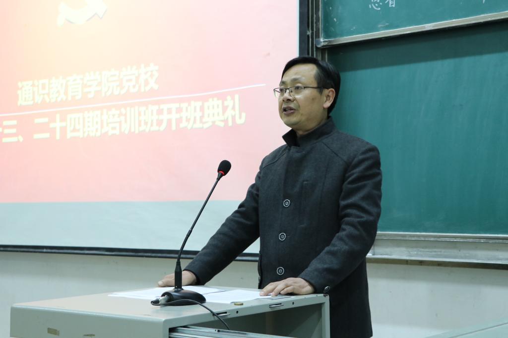 yl23455永利官网