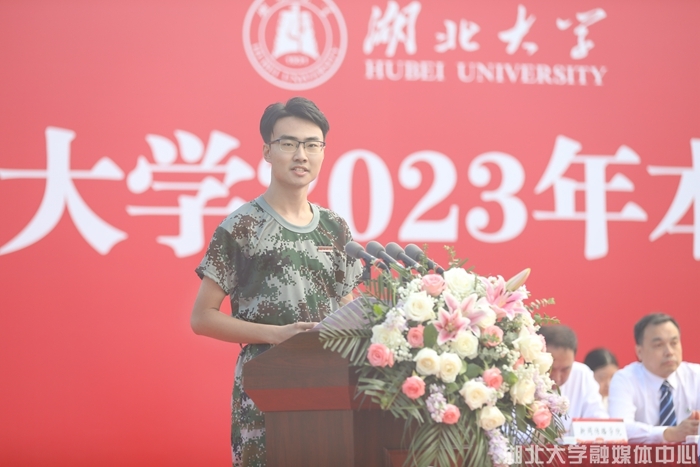 yl23455永利官网