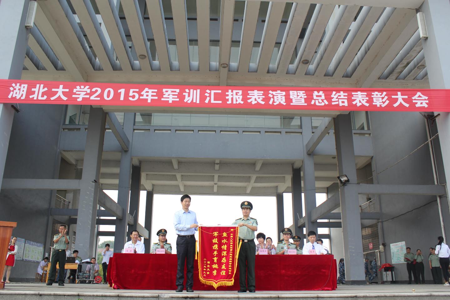 yl23455永利官网