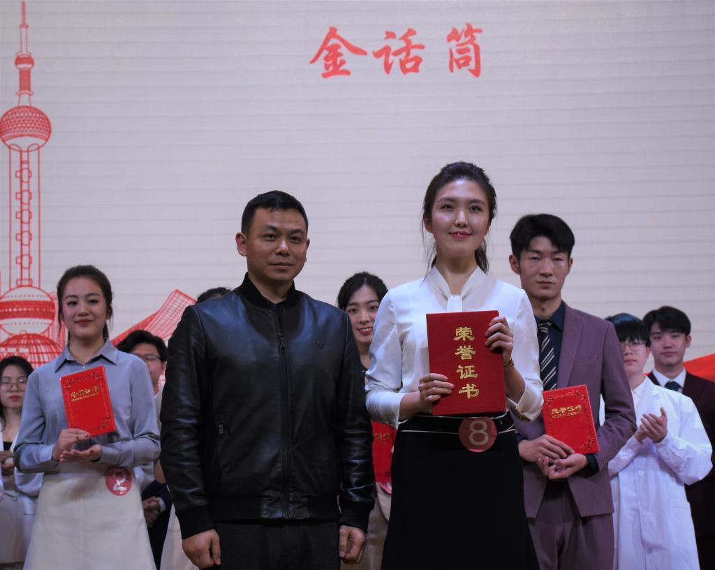 yl23455永利官网