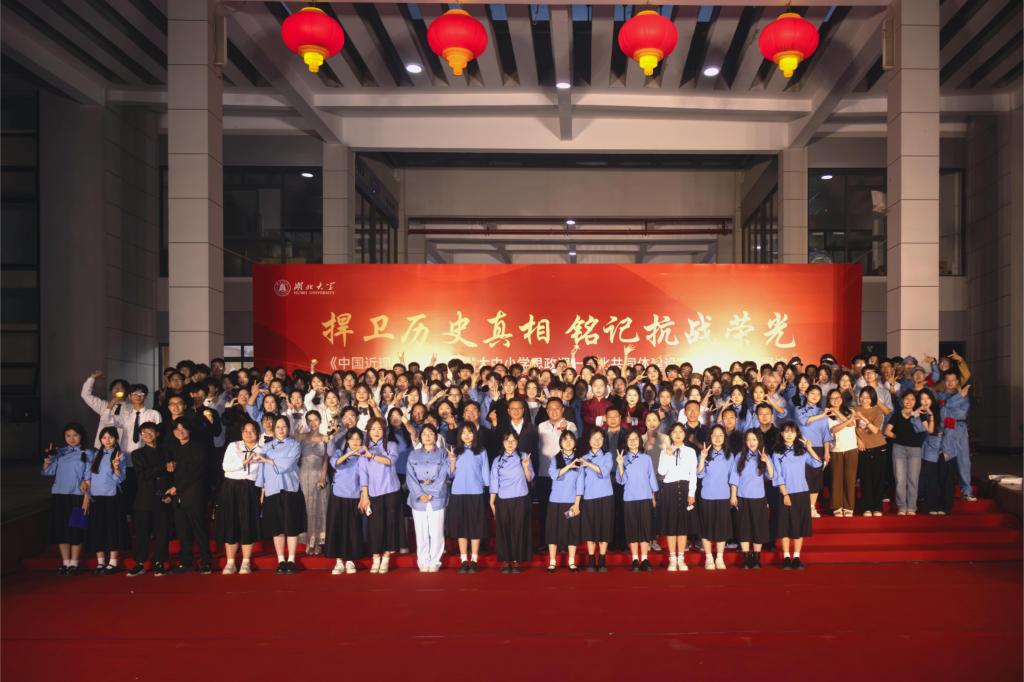 yl23455永利官网