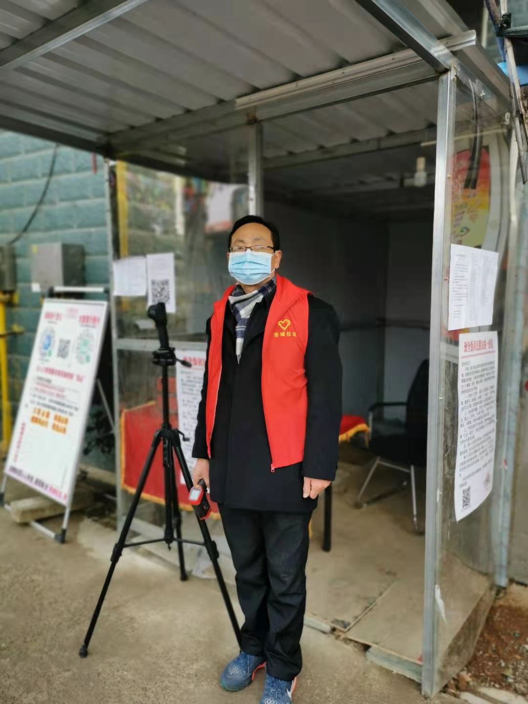 yl23455永利官网