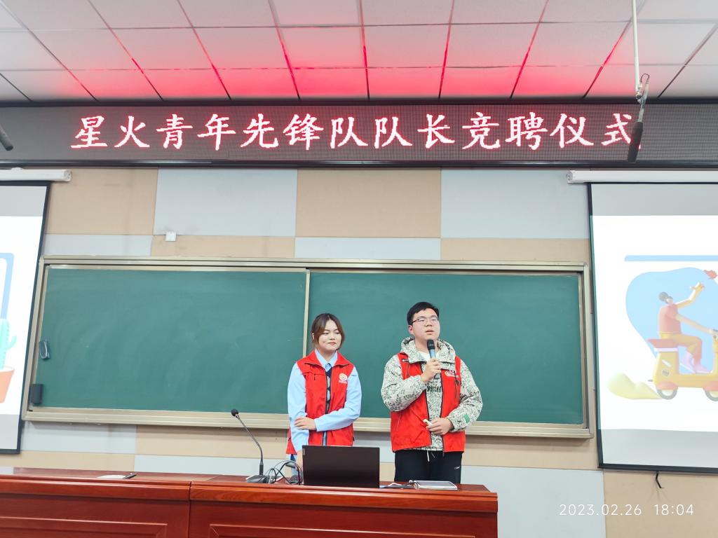 yl23455永利官网