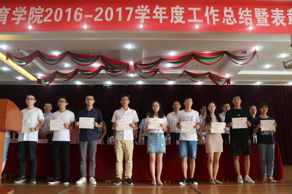 yl23455永利官网