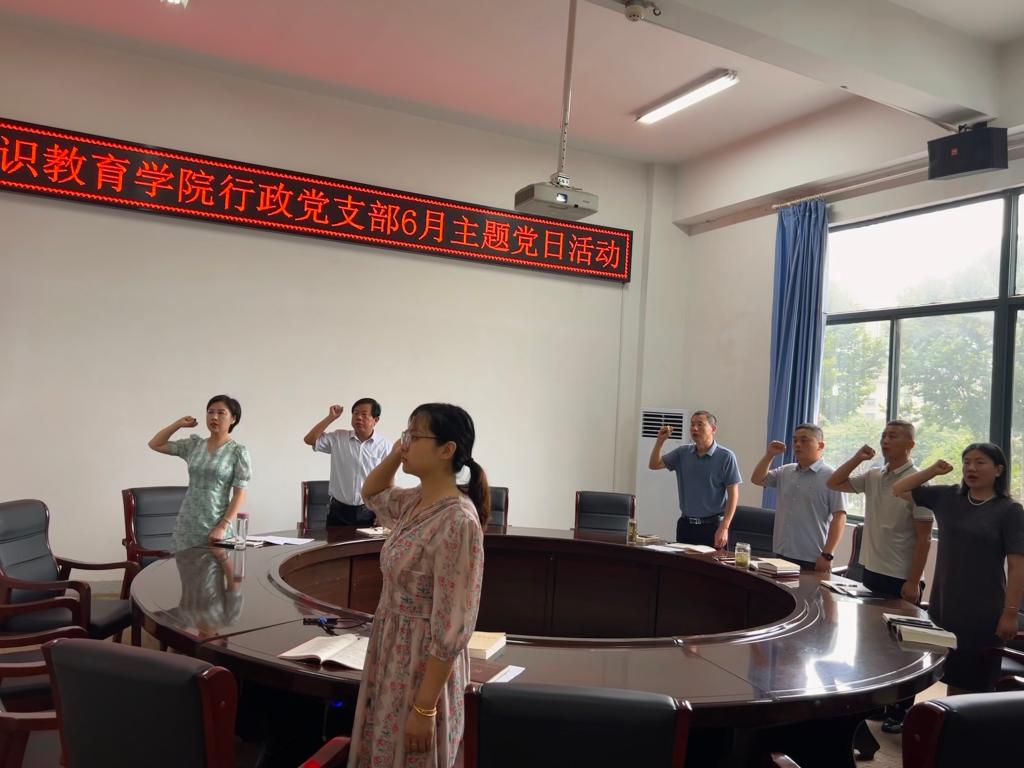 yl23455永利官网