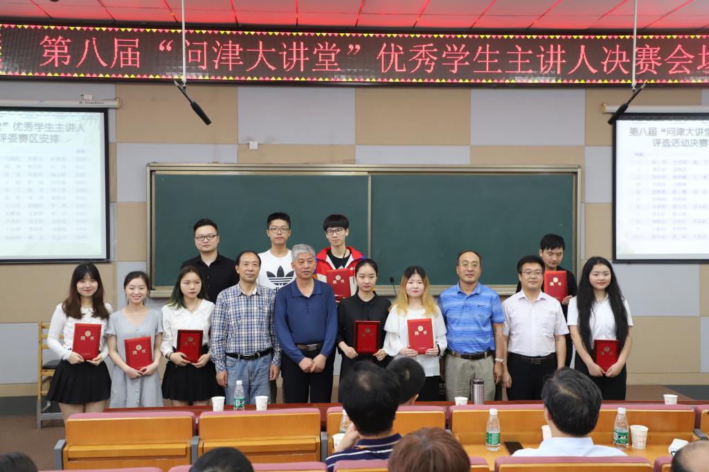 yl23455永利官网
