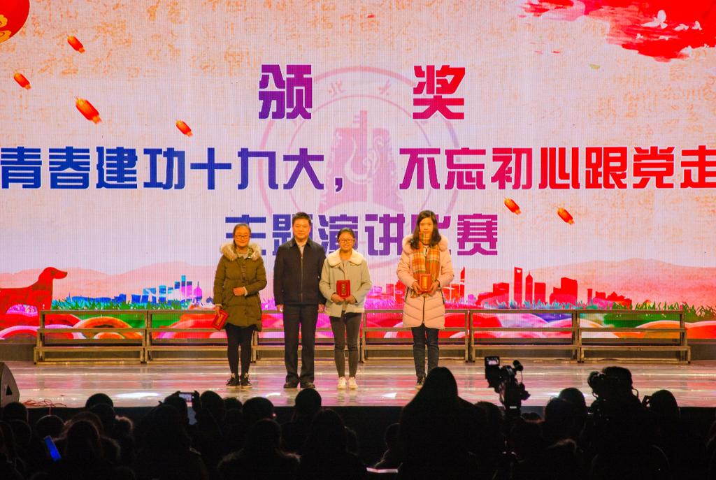 yl23455永利官网