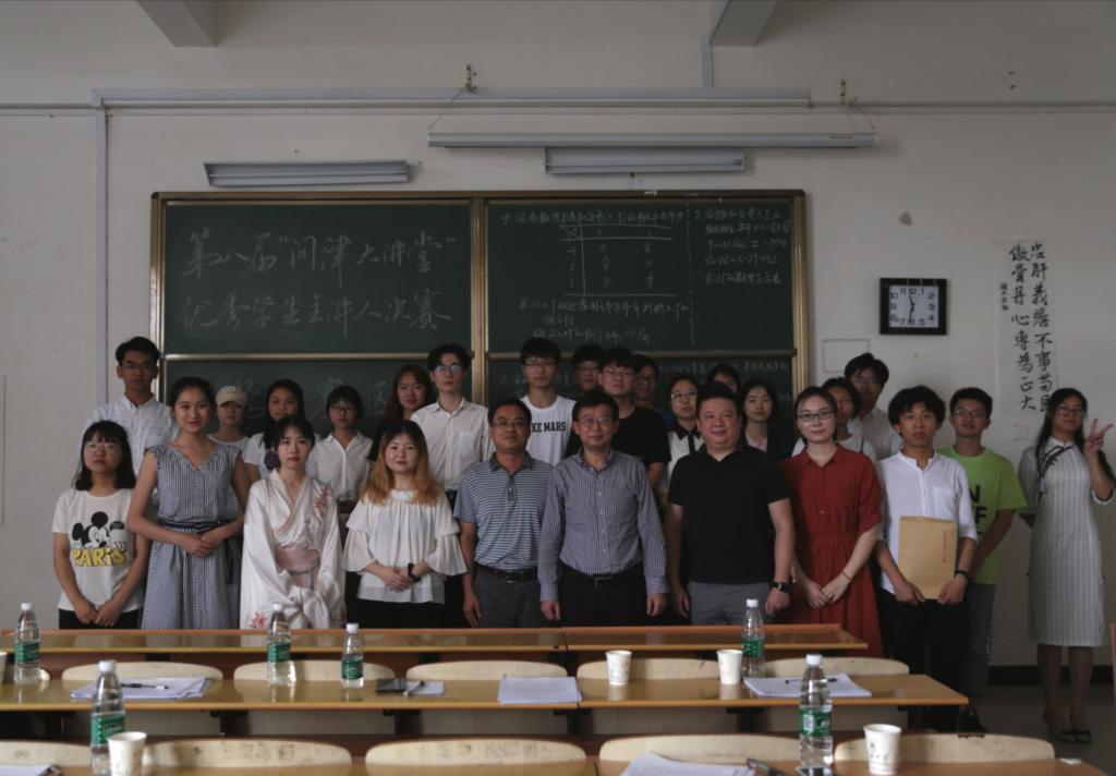 yl23455永利官网