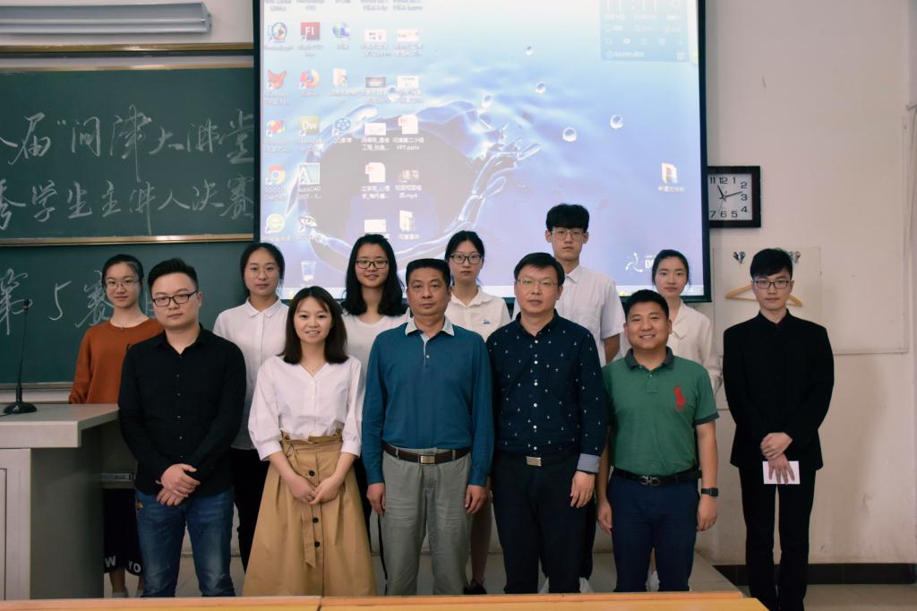 yl23455永利官网