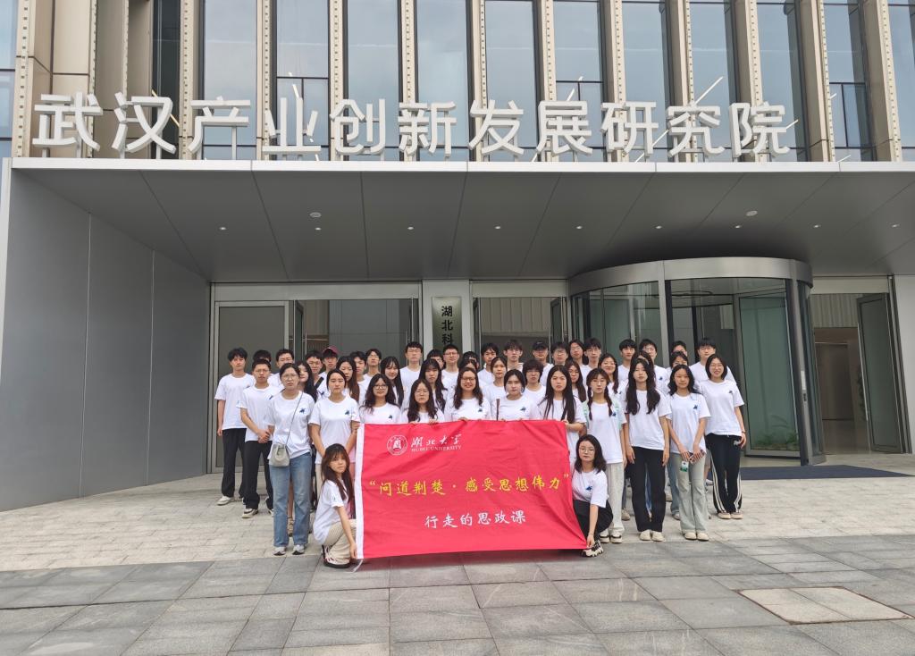 yl23455永利官网