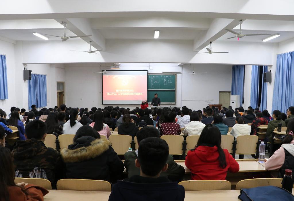 yl23455永利官网