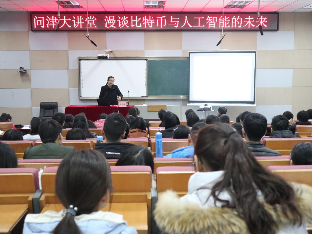 yl23455永利官网