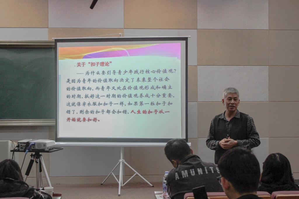 yl23455永利官网